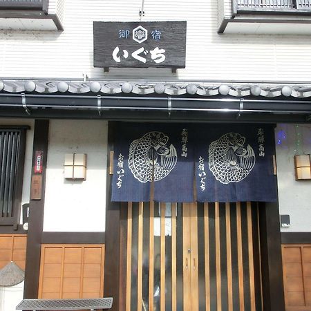 Hotel Oyado Iguchi Takayama  Exterior foto